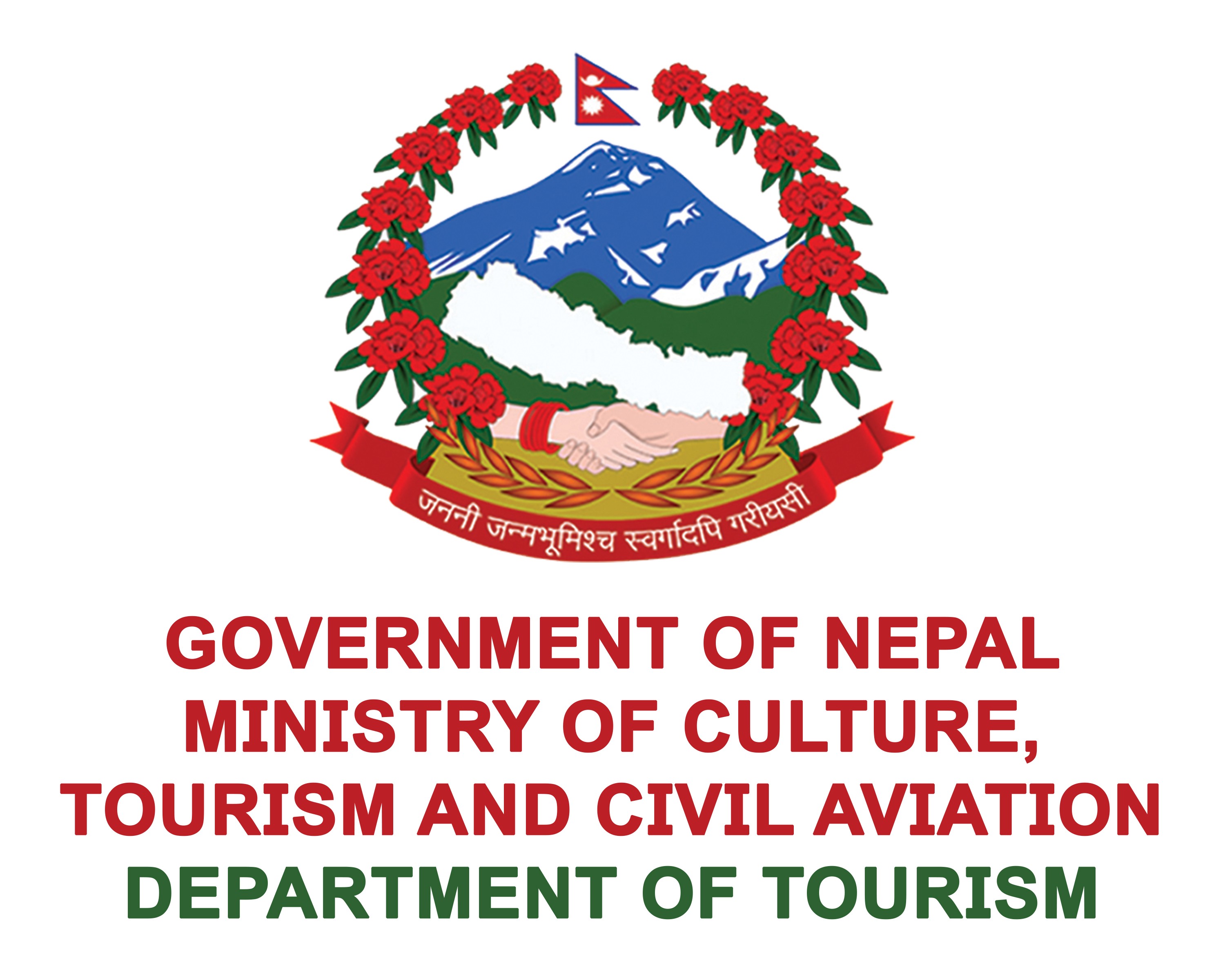 Department of Tourism, Ministry of Culture, Tourism and Civil Aviation